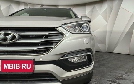 Hyundai Santa Fe III рестайлинг, 2017 год, 2 547 000 рублей, 10 фотография