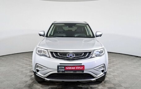 Geely Atlas I, 2021 год, 2 025 000 рублей, 2 фотография