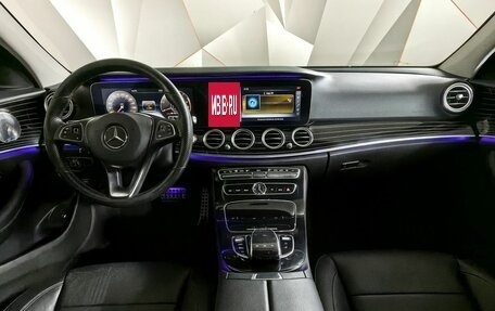 Mercedes-Benz E-Класс, 2017 год, 3 874 700 рублей, 10 фотография