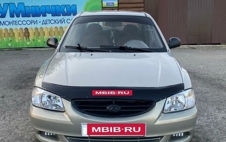 Hyundai Accent II, 2007 год, 380 000 рублей, 2 фотография