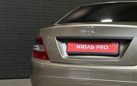 Mercedes-Benz C-Класс, 2009 год, 1 300 000 рублей, 11 фотография