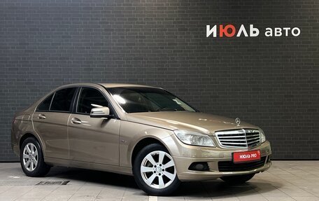 Mercedes-Benz C-Класс, 2009 год, 1 300 000 рублей, 3 фотография