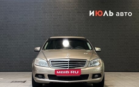 Mercedes-Benz C-Класс, 2009 год, 1 300 000 рублей, 2 фотография