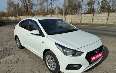 Hyundai Solaris II рестайлинг, 2019 год, 1 150 000 рублей, 1 фотография