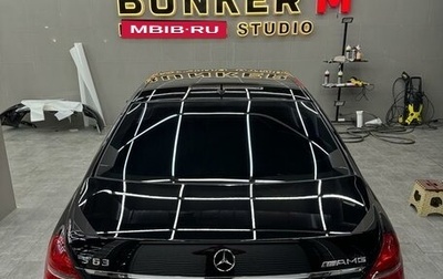 Mercedes-Benz S-Класс AMG, 2008 год, 2 800 000 рублей, 1 фотография