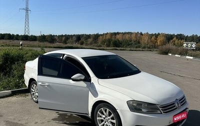 Volkswagen Passat B7, 2012 год, 950 000 рублей, 1 фотография