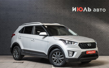 Hyundai Creta I рестайлинг, 2021 год, 2 240 000 рублей, 3 фотография