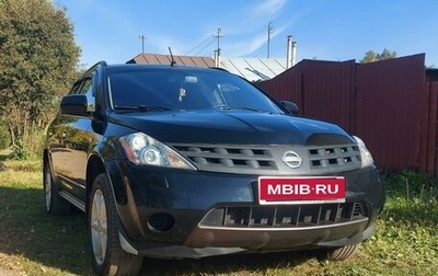 Nissan Murano, 2008 год, 715 000 рублей, 1 фотография