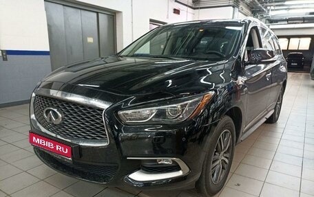 Infiniti QX60 I рестайлинг, 2016 год, 3 197 000 рублей, 1 фотография