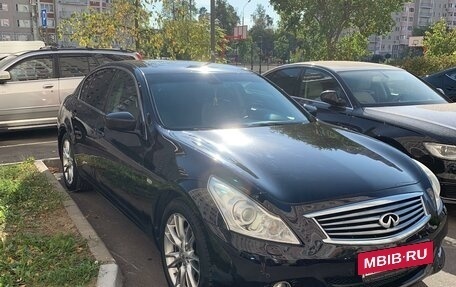 Infiniti G, 2011 год, 1 425 000 рублей, 2 фотография