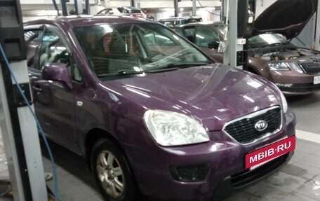 KIA Carens III (RP), 2010 год, 745 000 рублей, 2 фотография