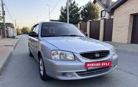 Hyundai Accent II, 2007 год, 509 000 рублей, 13 фотография