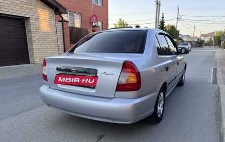 Hyundai Accent II, 2007 год, 509 000 рублей, 9 фотография