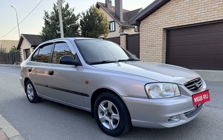 Hyundai Accent II, 2007 год, 509 000 рублей, 14 фотография