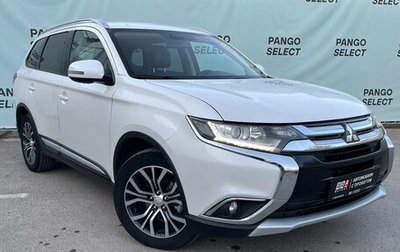 Mitsubishi Outlander III рестайлинг 3, 2015 год, 1 570 000 рублей, 1 фотография