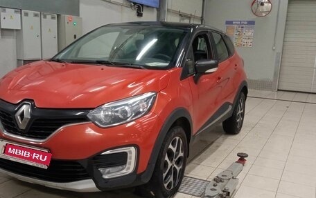 Renault Kaptur I рестайлинг, 2017 год, 1 296 000 рублей, 1 фотография