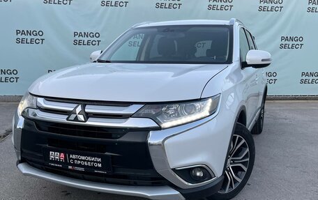 Mitsubishi Outlander III рестайлинг 3, 2015 год, 1 570 000 рублей, 3 фотография