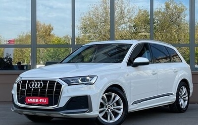 Audi Q7, 2023 год, 12 000 000 рублей, 1 фотография