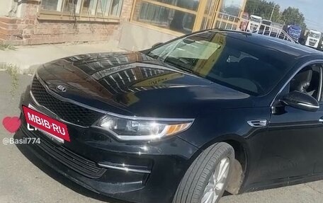 KIA Optima IV, 2016 год, 1 650 000 рублей, 6 фотография