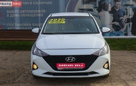 Hyundai Solaris II рестайлинг, 2020 год, 1 550 000 рублей, 18 фотография