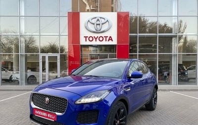 Jaguar E-Pace, 2020 год, 3 750 000 рублей, 1 фотография