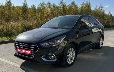 Hyundai Solaris II рестайлинг, 2019 год, 1 790 000 рублей, 1 фотография