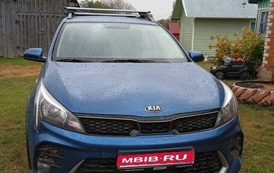 KIA Rio IV, 2021 год, 1 900 000 рублей, 1 фотография