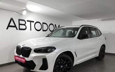 BMW X3, 2024 год, 9 200 000 рублей, 1 фотография