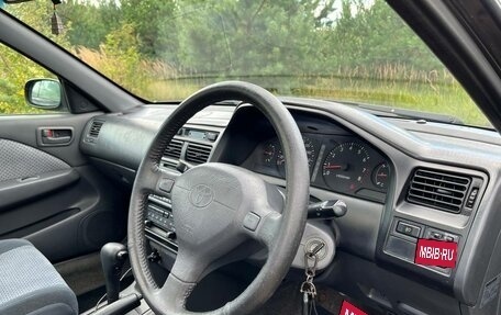 Toyota Caldina, 1996 год, 465 000 рублей, 18 фотография