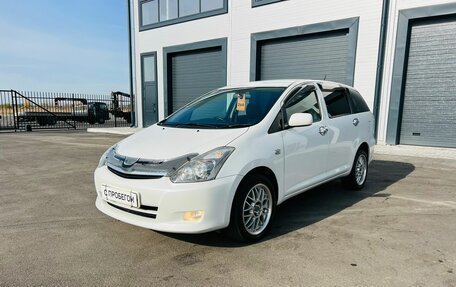 Toyota Wish II, 2008 год, 1 259 000 рублей, 2 фотография