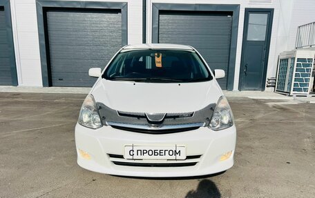 Toyota Wish II, 2008 год, 1 259 000 рублей, 9 фотография