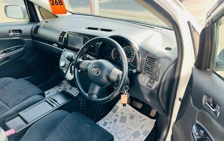 Toyota Wish II, 2008 год, 1 259 000 рублей, 10 фотография