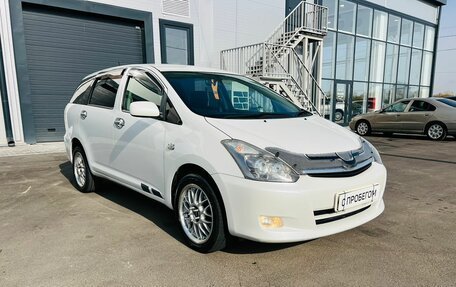 Toyota Wish II, 2008 год, 1 259 000 рублей, 8 фотография