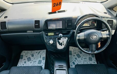 Toyota Wish II, 2008 год, 1 259 000 рублей, 16 фотография