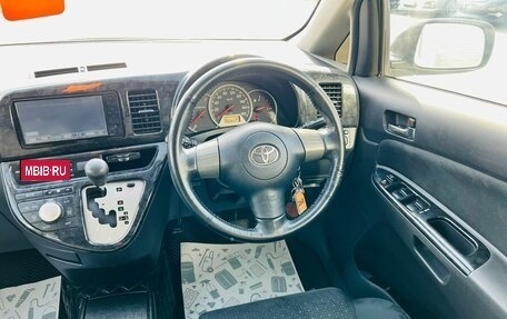 Toyota Wish II, 2008 год, 1 259 000 рублей, 15 фотография