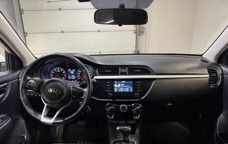 KIA Rio IV, 2018 год, 1 299 000 рублей, 10 фотография