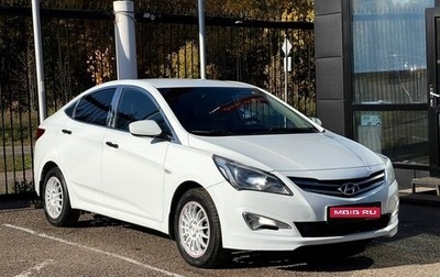 Hyundai Solaris II рестайлинг, 2014 год, 1 029 000 рублей, 1 фотография