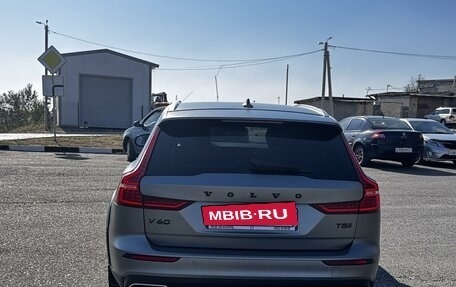 Volvo V60 Cross Country II, 2019 год, 4 100 000 рублей, 8 фотография