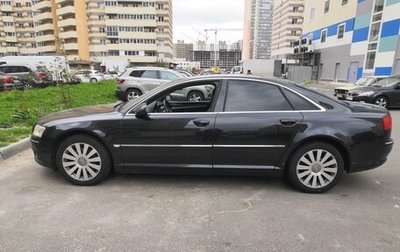 Audi A8, 2007 год, 1 500 000 рублей, 1 фотография