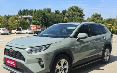 Toyota RAV4, 2020 год, 3 100 000 рублей, 1 фотография