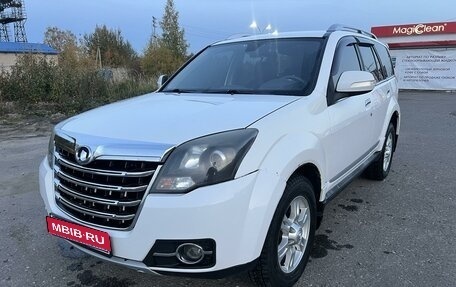 Great Wall Hover H3 I, 2014 год, 990 000 рублей, 1 фотография