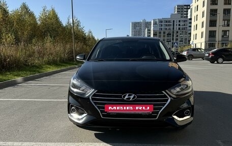 Hyundai Solaris II рестайлинг, 2019 год, 1 790 000 рублей, 2 фотография