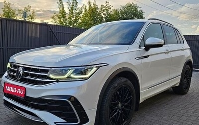 Volkswagen Tiguan II, 2020 год, 3 750 000 рублей, 1 фотография