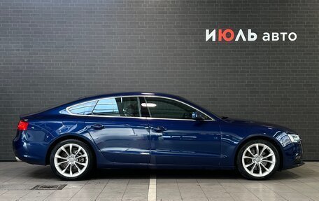 Audi A5, 2015 год, 2 595 000 рублей, 4 фотография