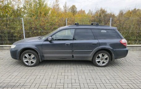 Subaru Outback III, 2007 год, 1 399 000 рублей, 4 фотография