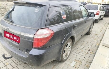 Subaru Outback III, 2007 год, 1 399 000 рублей, 2 фотография