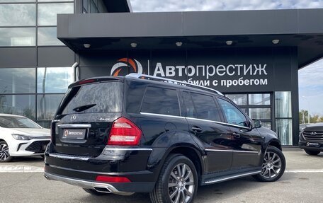 Mercedes-Benz GL-Класс, 2011 год, 2 360 000 рублей, 4 фотография