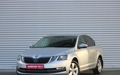 Skoda Octavia, 2019 год, 1 890 000 рублей, 1 фотография