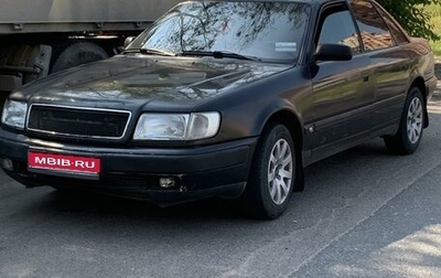 Audi 100, 1994 год, 330 000 рублей, 1 фотография