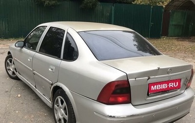 Opel Vectra B рестайлинг, 2001 год, 295 000 рублей, 1 фотография